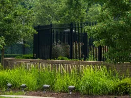 Entrance to Seton Hall University in South Orange New Jersey