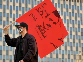 Khalil protest
