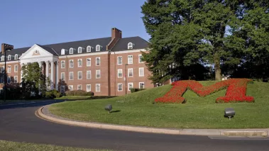 University of Maryland front entrance.