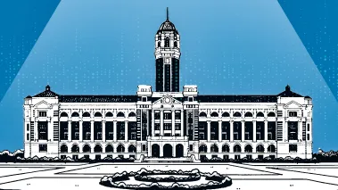 Illustration showing a classical college building in black and white with a blue background and a spotlight shining down from overhead.