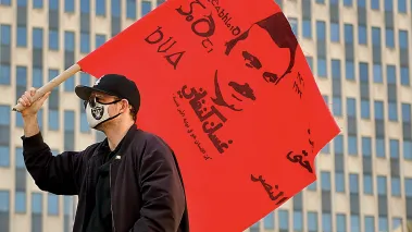 Khalil protest