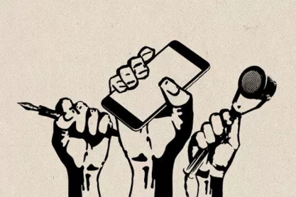 Clear and present danger