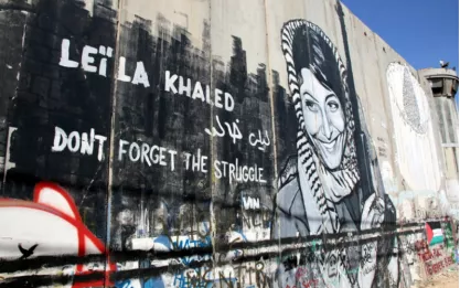 Leila Khaled mural in Bethlehem. The Lawfare Project called on the DOJ to take action against SFSU faculty members for hosting the discussion and Zoom for broadcasting it, alleging that the discussion amounts to material support for terrorism in violation of federal law.