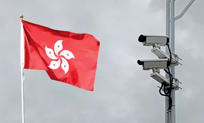 Hong Kong flag and surveillance camera