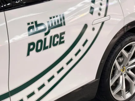 Dubai police car