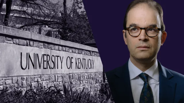 University of Kentucky sign and Ramsi Woodcock