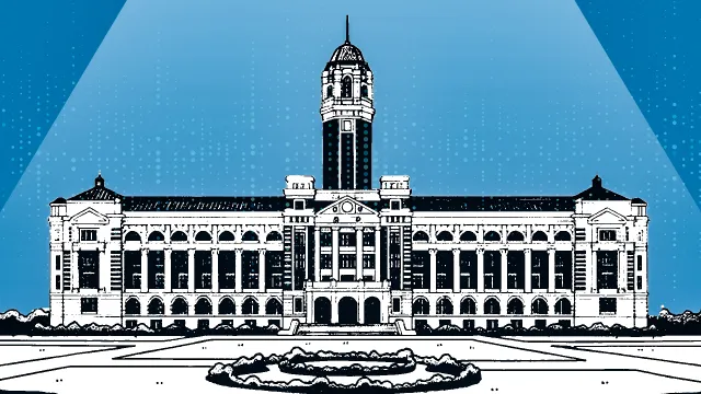 Illustration showing a classical college building in black and white with a blue background and a spotlight shining down from overhead.
