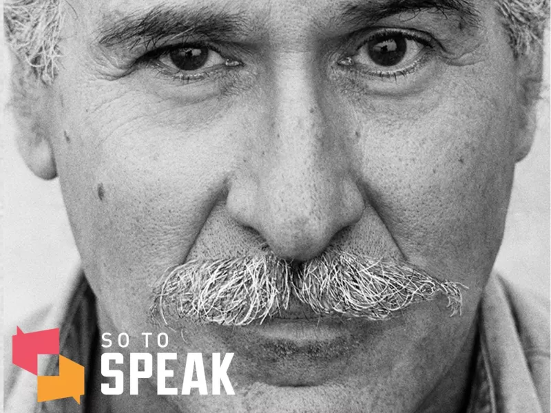 Former ACLU Executive Director Ira Glasser